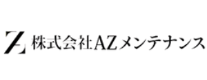 AZ Logo