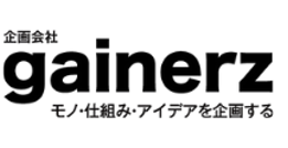 Gainerz Logo